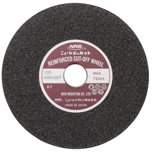 Đĩa cắt NRS Newregi Cut